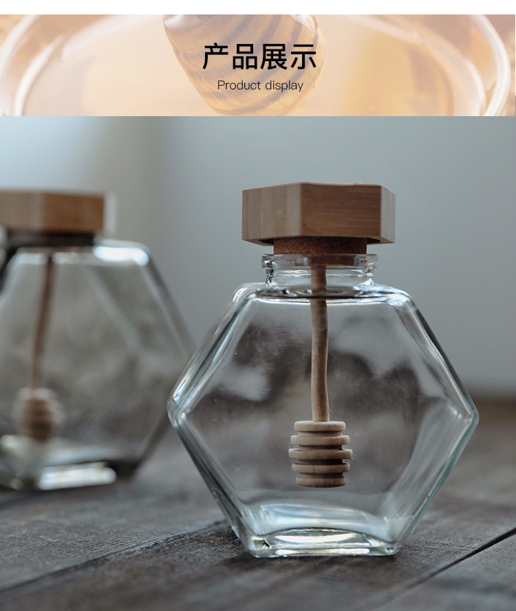 Hot Sales 220ml 380ml Hexagonal Honey Glass Jar with a Wooden Lid and Spoon