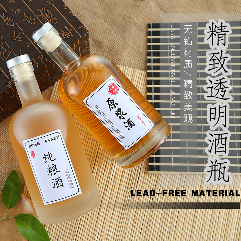 Hot Selling Stocked 100Ml 200Ml 375Ml 500Ml 750Ml 1000Ml Top Quality Oslo Glass Bottle For Vodka Liquor Wine