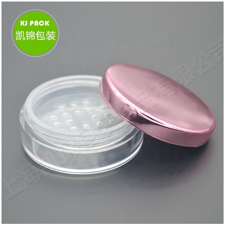 Hot popular custom PETG pink lid loose powder with sifter packaging personal logo