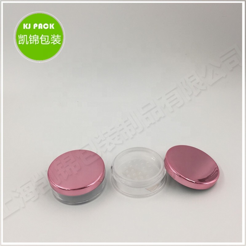 Hot popular custom PETG pink lid loose powder with sifter packaging personal logo