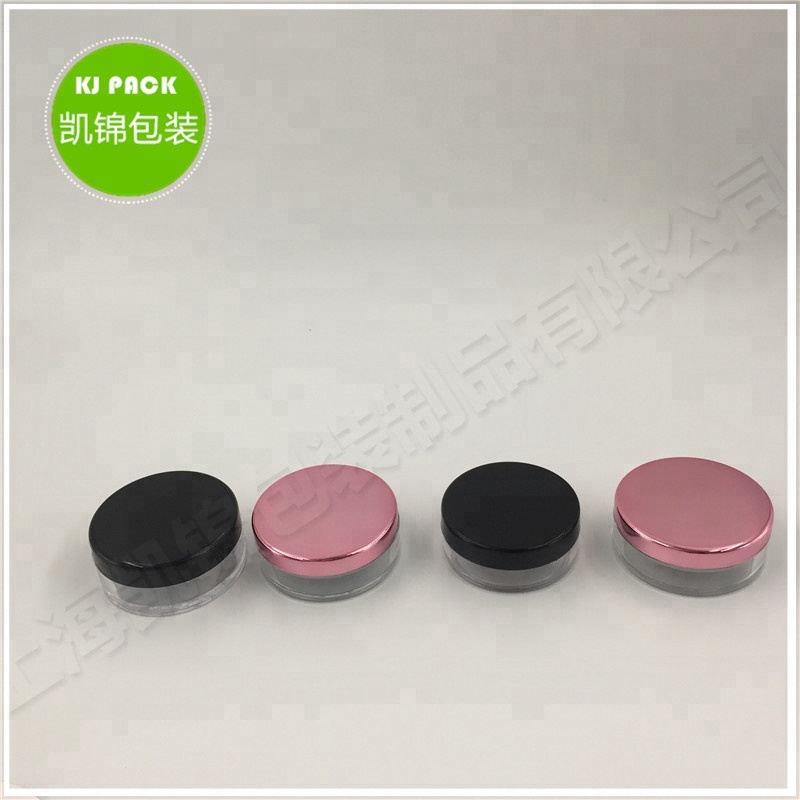 Hot popular custom PETG pink lid loose powder with sifter packaging personal logo