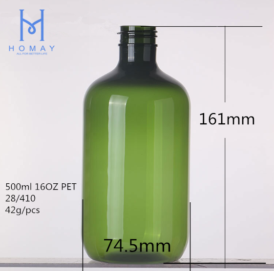 Hot sale 32oz 16oz amber glass Boston round glass bottles with spray pump