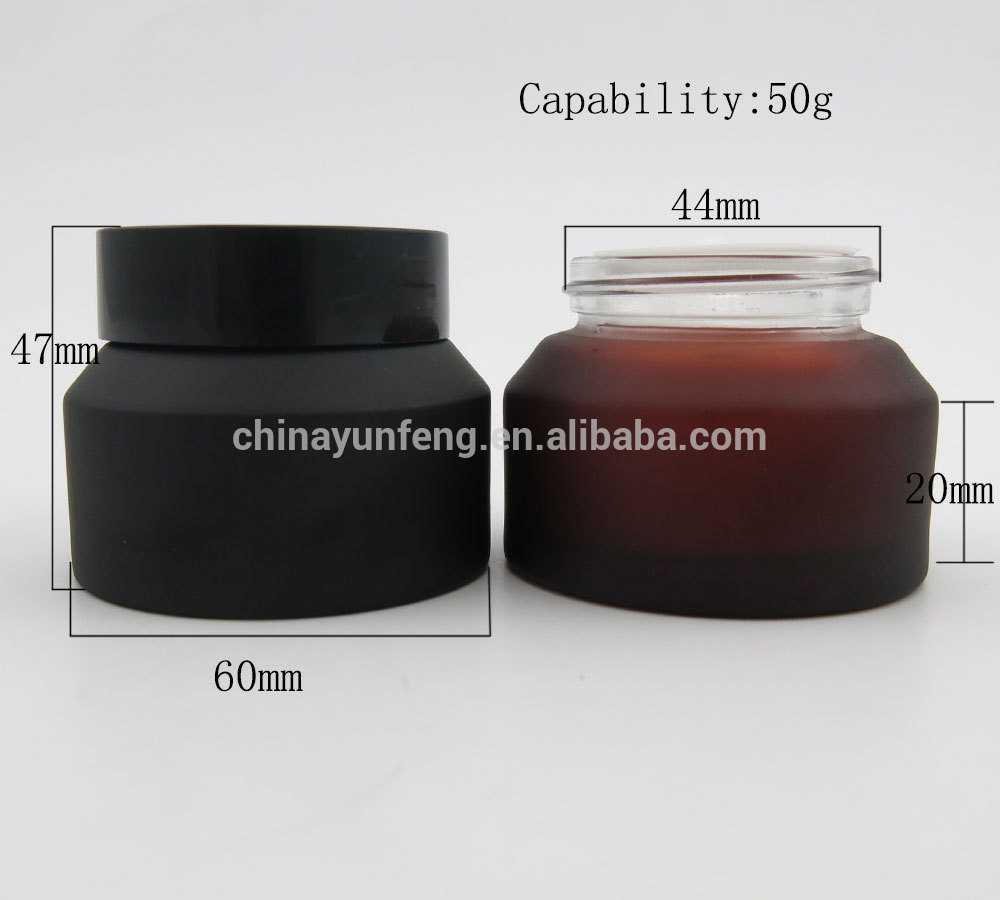 Hot sale 50g 50ml frosted amber glass jar, empty glass jar for cosmetic cream
