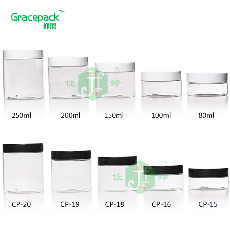 Hot sale Aluminium cap empty round clear cookie jar 100ml PET plastic food jar