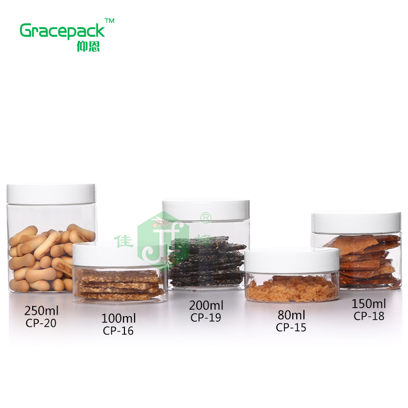 Hot sale Aluminium cap empty round clear cookie jar 100ml PET plastic food jar