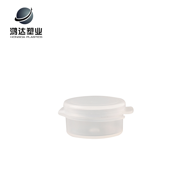 Hot sale cosmetic packaging jar empty flip hinged up cosmetic flip top plastic container