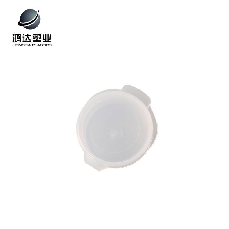 Hot sale cosmetic packaging jar empty flip hinged up cosmetic flip top plastic container