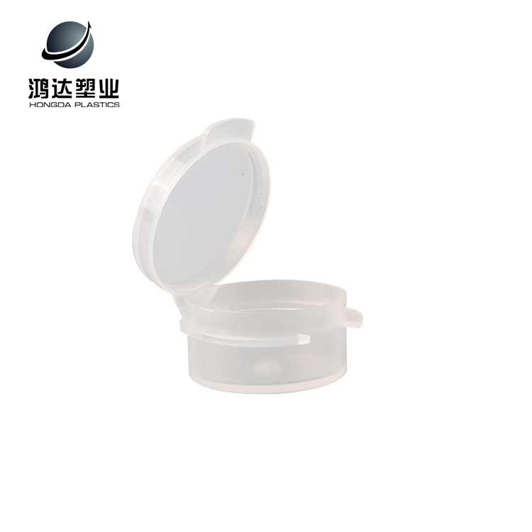 Hot sale cosmetic packaging jar empty flip hinged up cosmetic flip top plastic container