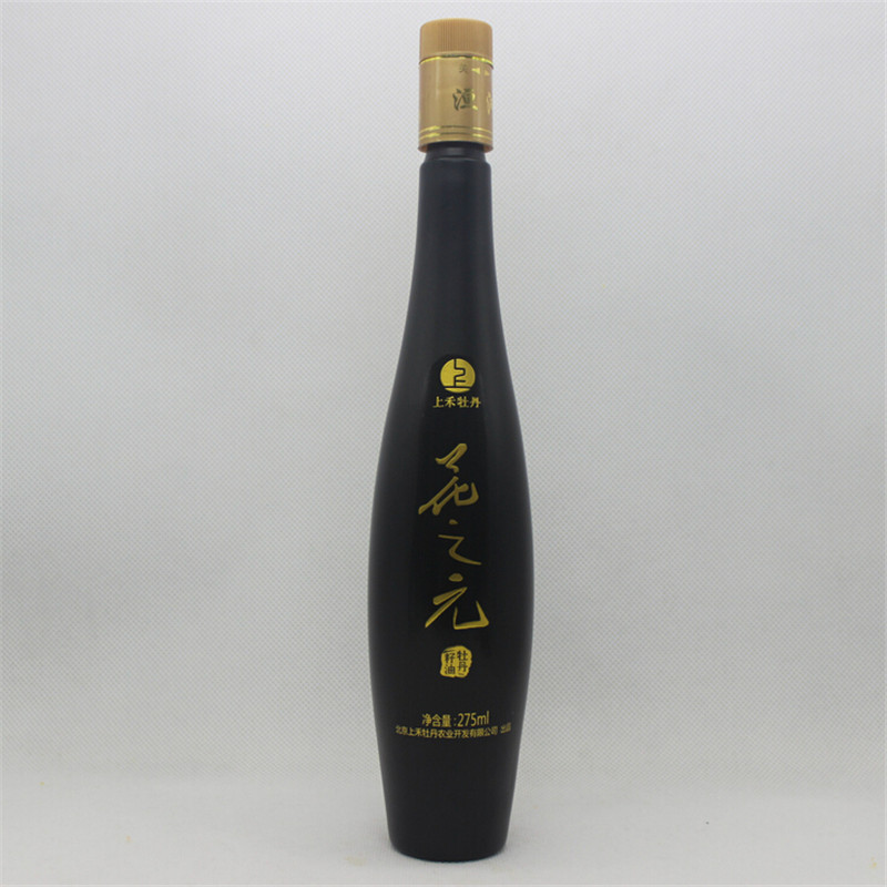 Hot sale customized fancy olive oil glass bottles