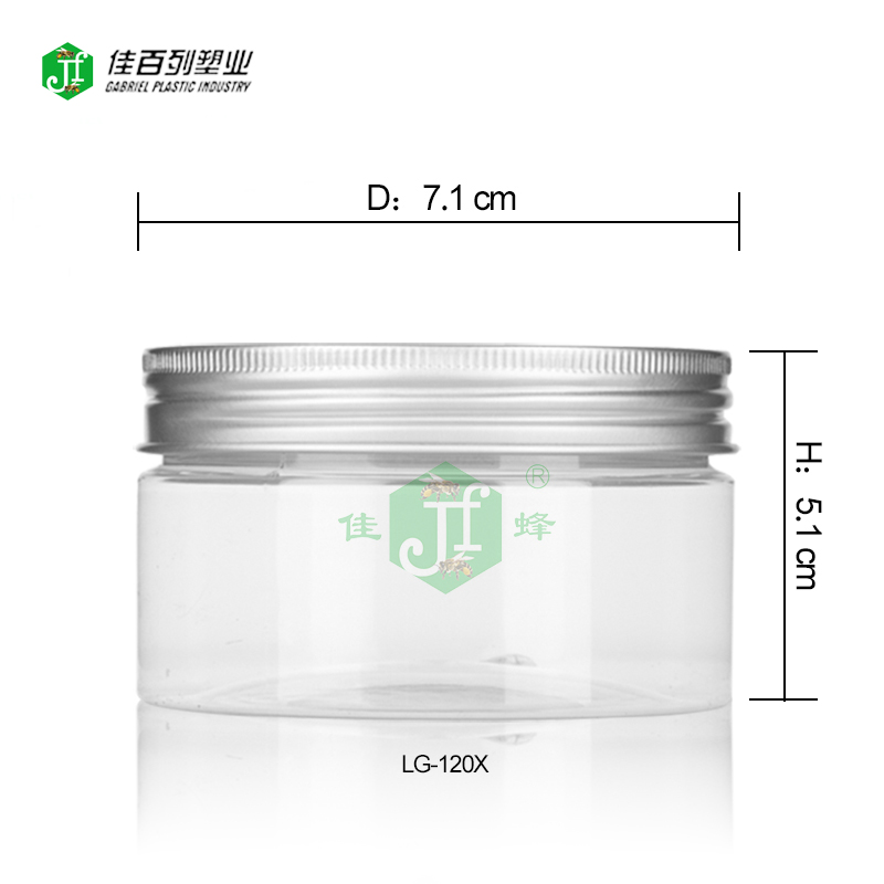 Hot sale sliver aluminium lid round clear jar food grade 100 200 300ml pet plastic food jar