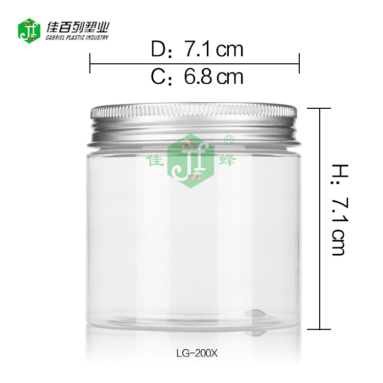 Hot sale sliver aluminium lid round clear jar food grade 100 200 300ml pet plastic food jar