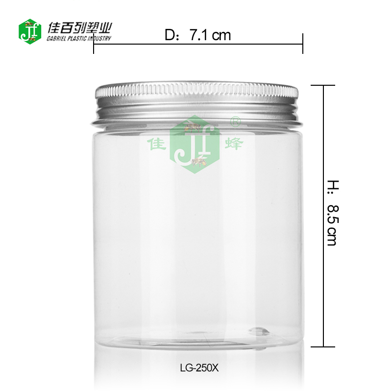 Hot sale sliver aluminium lid round clear jar food grade 100 200 300ml pet plastic food jar