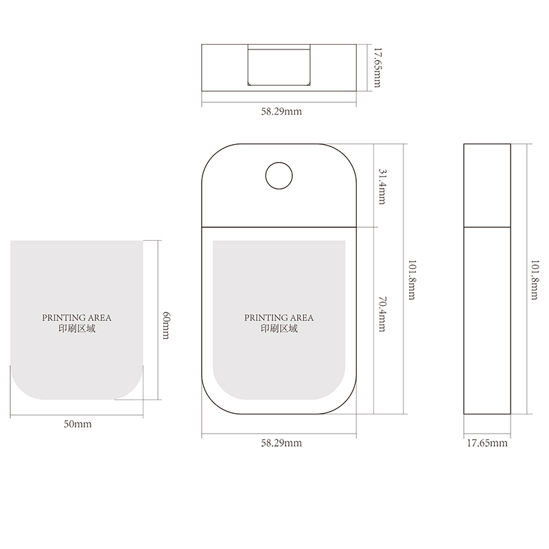 Hot selling 50ml empty plastic hand sanitizer credit card type refillable perfume spray disinfectant bottle with keychain