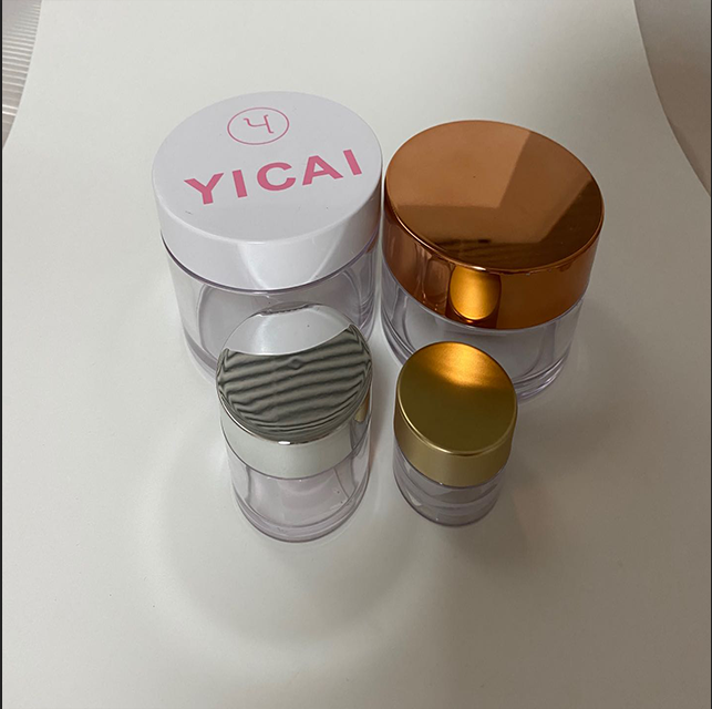 Hot selling 5g10g 30g 50g 60g 80g 100g 200g 250g 300g 350g Beauty Plastic Cosmetic Cream PETG Jar