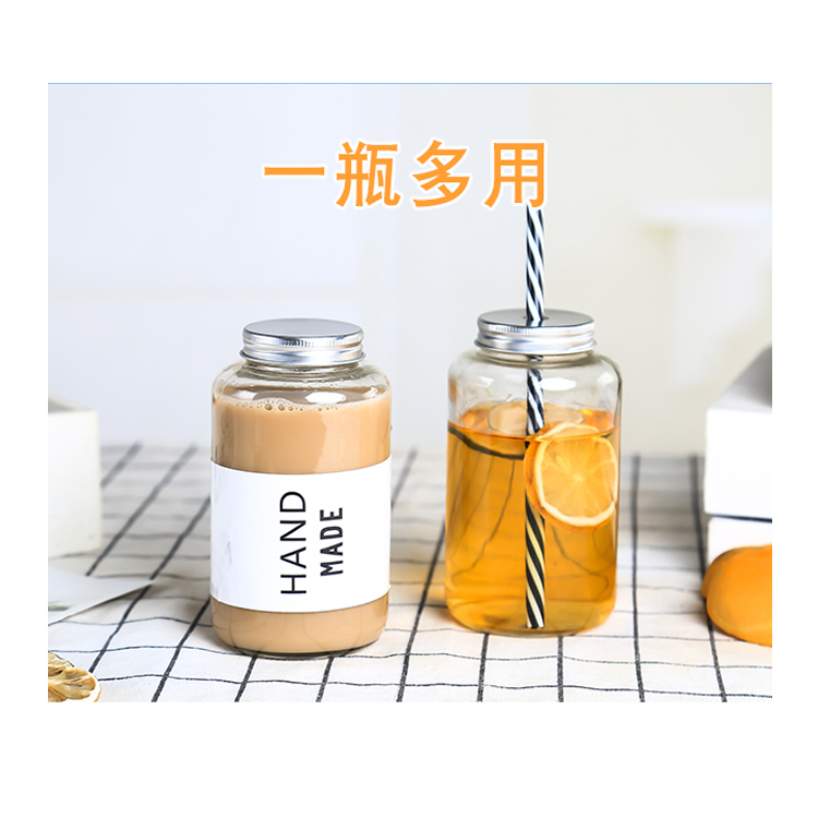 Hotsale Cold Brew Coffee Glass Bottle Boston Round Amber Glass Coffee Bottle With Screw Lid