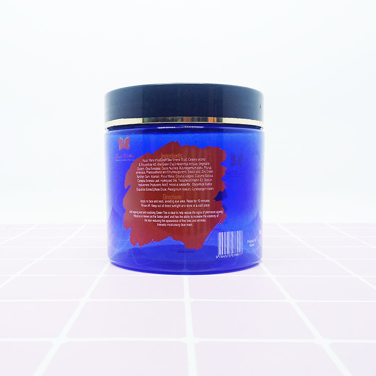 Household 100ml 120ml 150ml 200ml 250ml blue silk screen plastic cosmetic pet jar with black plastic lid