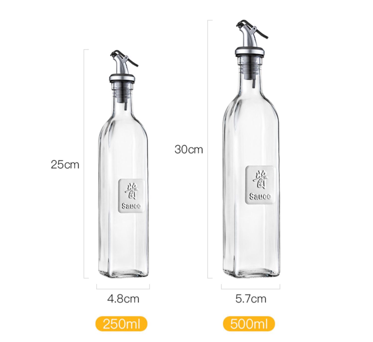 Household oil bottle glass leak proof seasoning bottle kitchen seasoning bottle set