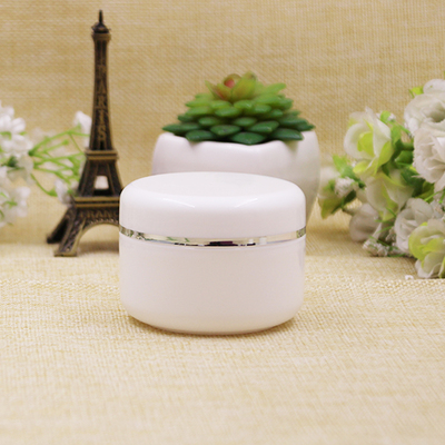 IBELONG hot sale 20g 50g 100g 250g empty white plastic cosmetic jar for cream