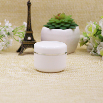 IBELONG hot sale 20g 50g 100g 250g empty white plastic cosmetic jar for cream