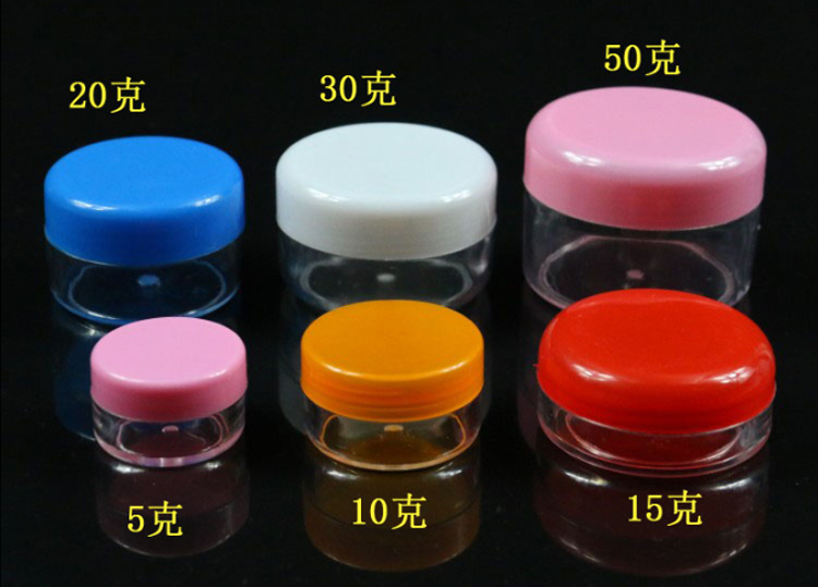 In Stock Colorful Cosmetic Jar 5g 10g 15g 20g 30g 50g Plastic Face Cream Cosmetic Jar Empty Paste Container