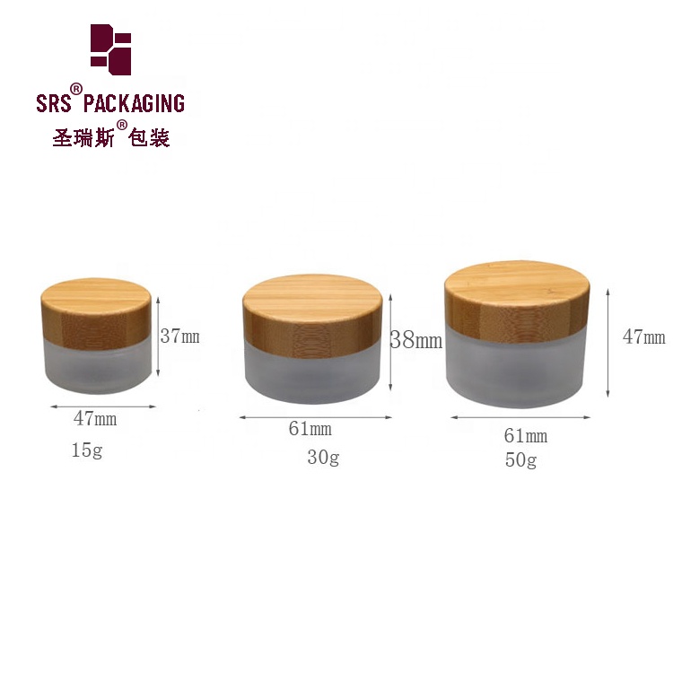 In Stock Fast Shipping empty Eco-friendly 15g 30g 100g Frost Glass bamboo jar 50g