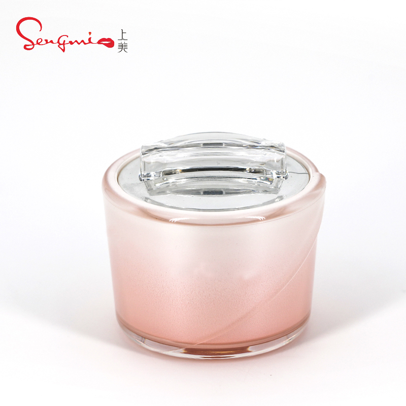 In Stock Popular Unique 15g High Quality Empty Plastic Cosmetic Cream Jar