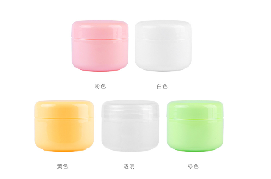 In stock 20g 50g 100g PP cream jar round face mask plastic jar 100ml cosmetic box