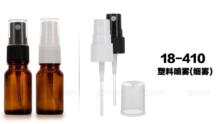 In stock!! 5ml 10ml 15ml 20ml 30ml 50ml 100ml amber spray pump glass perfume bottles with pump sprayer