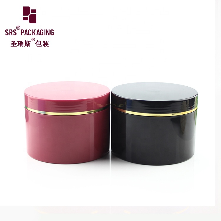 In stock cosmetic cream cheap plastic jars 400ml PP recyclable material for wholesales