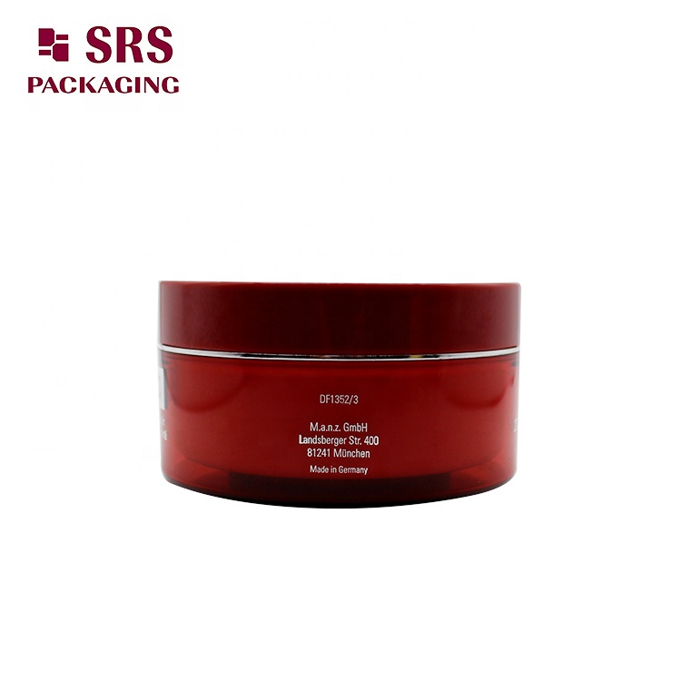 J026 100g 200g 300g 500g plastic cosmetic cream jar empty