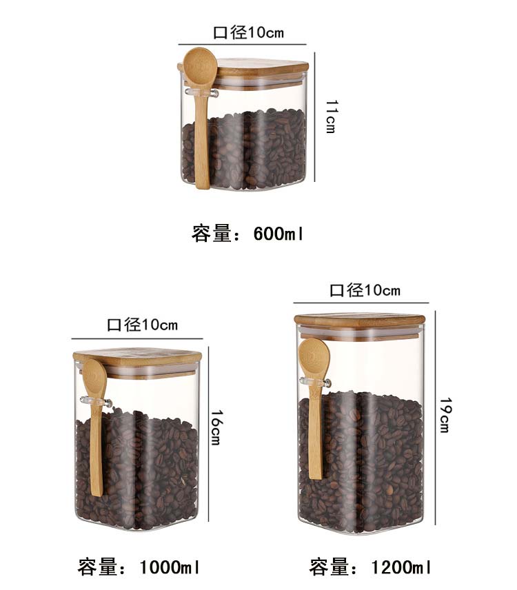 Japanese Style House Kitchen Organization Glass Jar Clear Glass Container With Wood Spoon And Lids For Pantry Coffee Grains