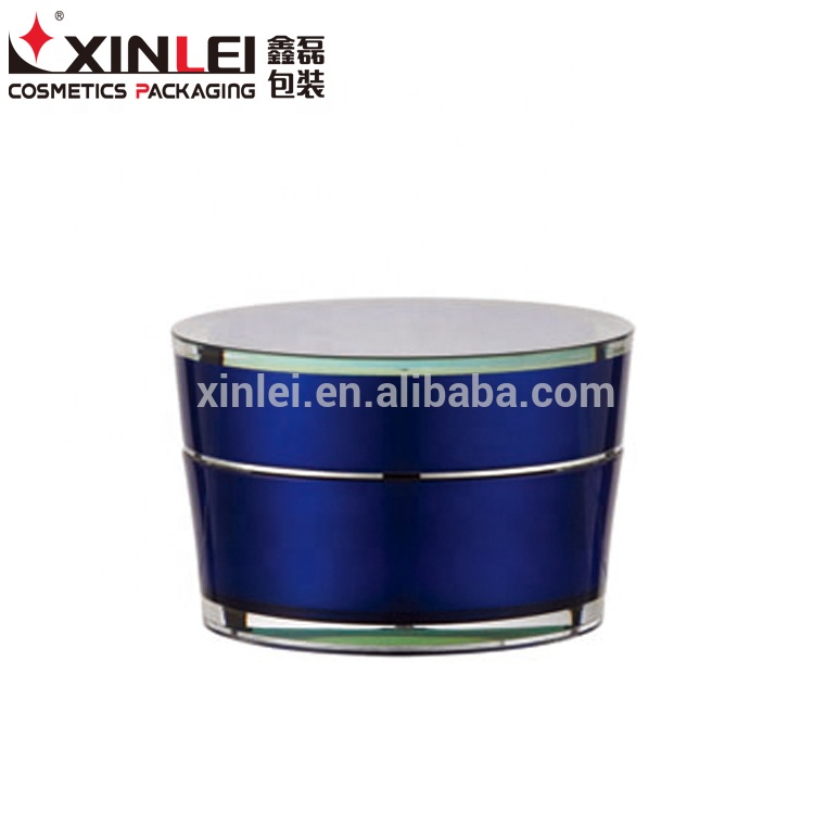 Jar supplier cosmetics cream containers  frosted jar jars cosmetic packaging