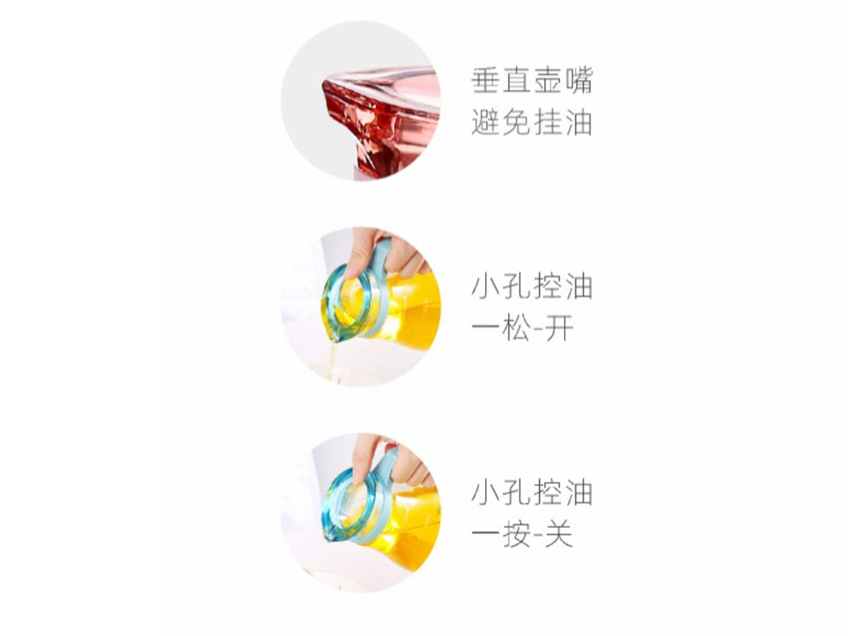 KJH Live 450ML Newest Food Grade Glass Oil Pot Can for Kitchen