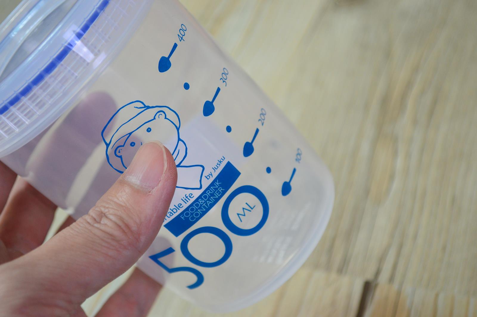 Kitchen Transparent Food Storage 1500ml Sealed Jar