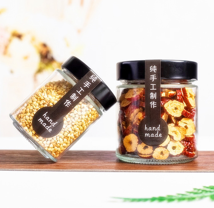 Kitchen glass storage jar clear storage jars glass jar storage 250ml