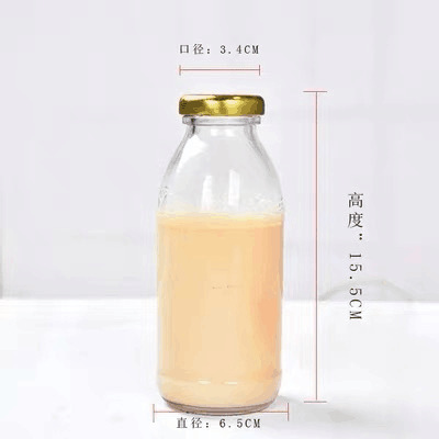 Korean Popular Beverage Bottle 500ml Milk Tea Bottle Milk Bottle