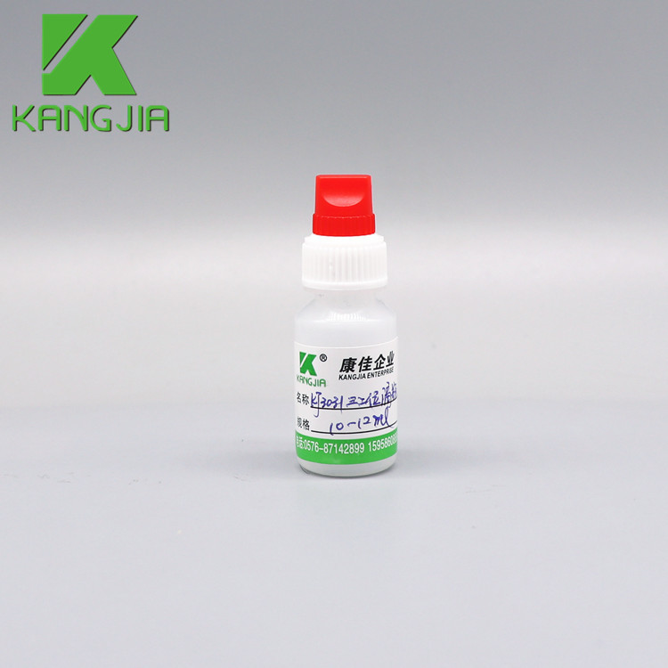 LDPE 7ml 8ml 10ml 15ml empty dropper bottles
