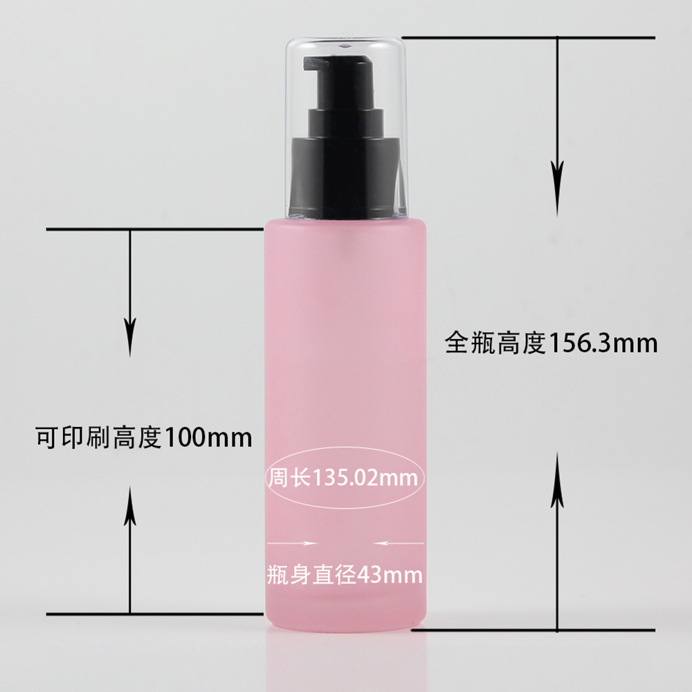 LGX21A Lotion/Spray Pump Pink 100ml Bottle with Clear/Black Cap