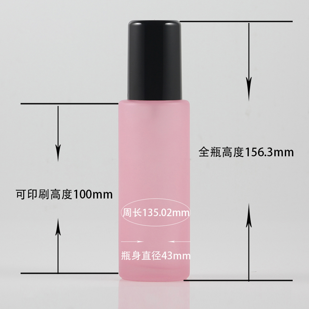 LGX21A Lotion/Spray Pump Pink 100ml Bottle with Clear/Black Cap