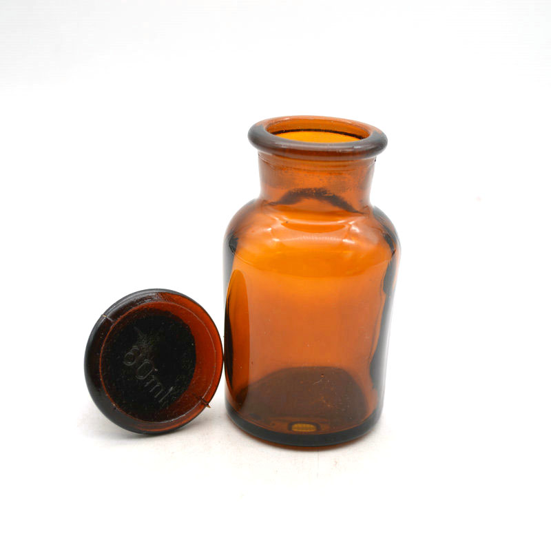 Lab Chemical Wide Mouth Amber Glass Reagent Bottle 60ml