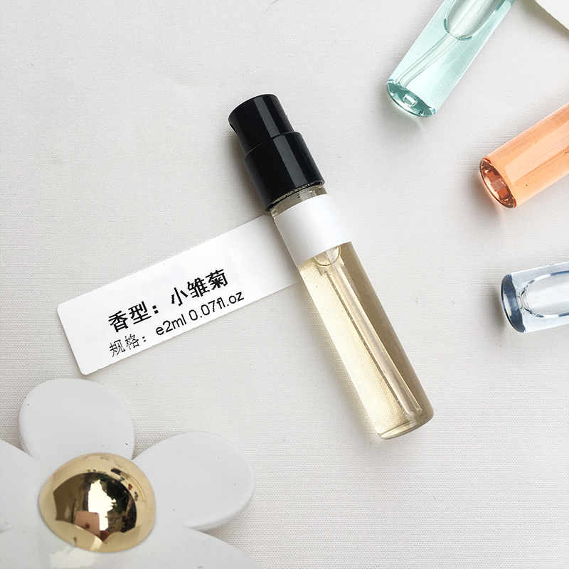 Lanjing Wholesales Disposable 1.5ml 2ml 3ml Clear Glass Vial Perfume Testing Bottle Crimp Neck