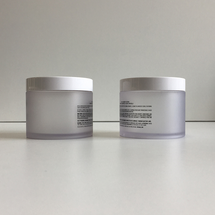 Large capacity container logo printing 250g 8oz cosmetic packaging frost plastic jar with white plastic lid