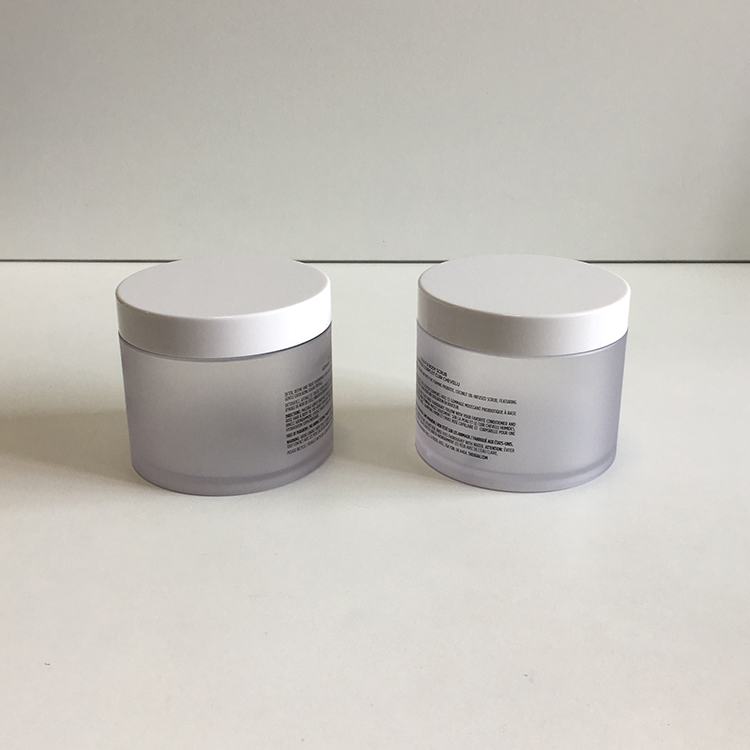Large capacity container logo printing 250g 8oz cosmetic packaging frost plastic jar with white plastic lid