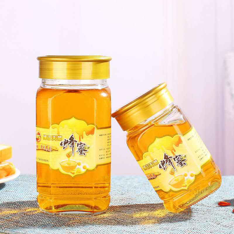 Large capacity glass honey bottle pickle bottle sealed jar