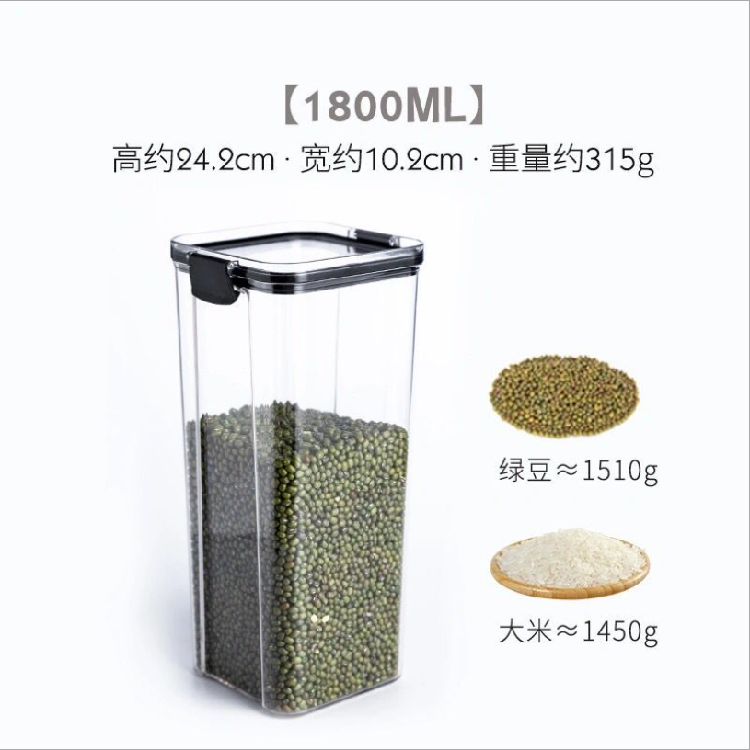 Latest Arrival Glass Storage With Lid Food Storage Tank Glass Seal Pot For kitchen