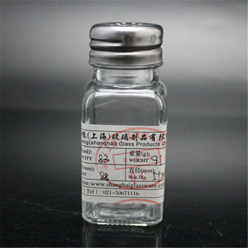 Linlang shanghai factory glassware products spice bottle 100ml