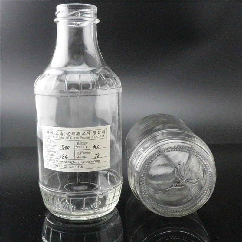 Linlang well sale salad sauce bottle