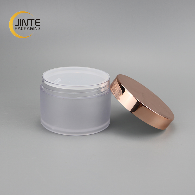 Lip Balm Packaging 200ml Cosmetic PETG Frosted Jar for Face Serum