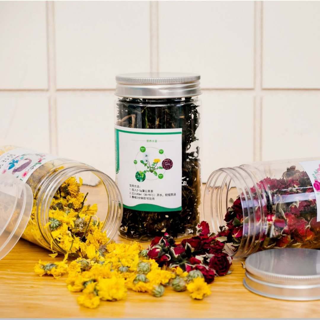 Low MOQ 20g 30g 50g 100g 120g 150g 200g 250g 300g 400g clear plastic PET scrub sugar spice jar with black lid