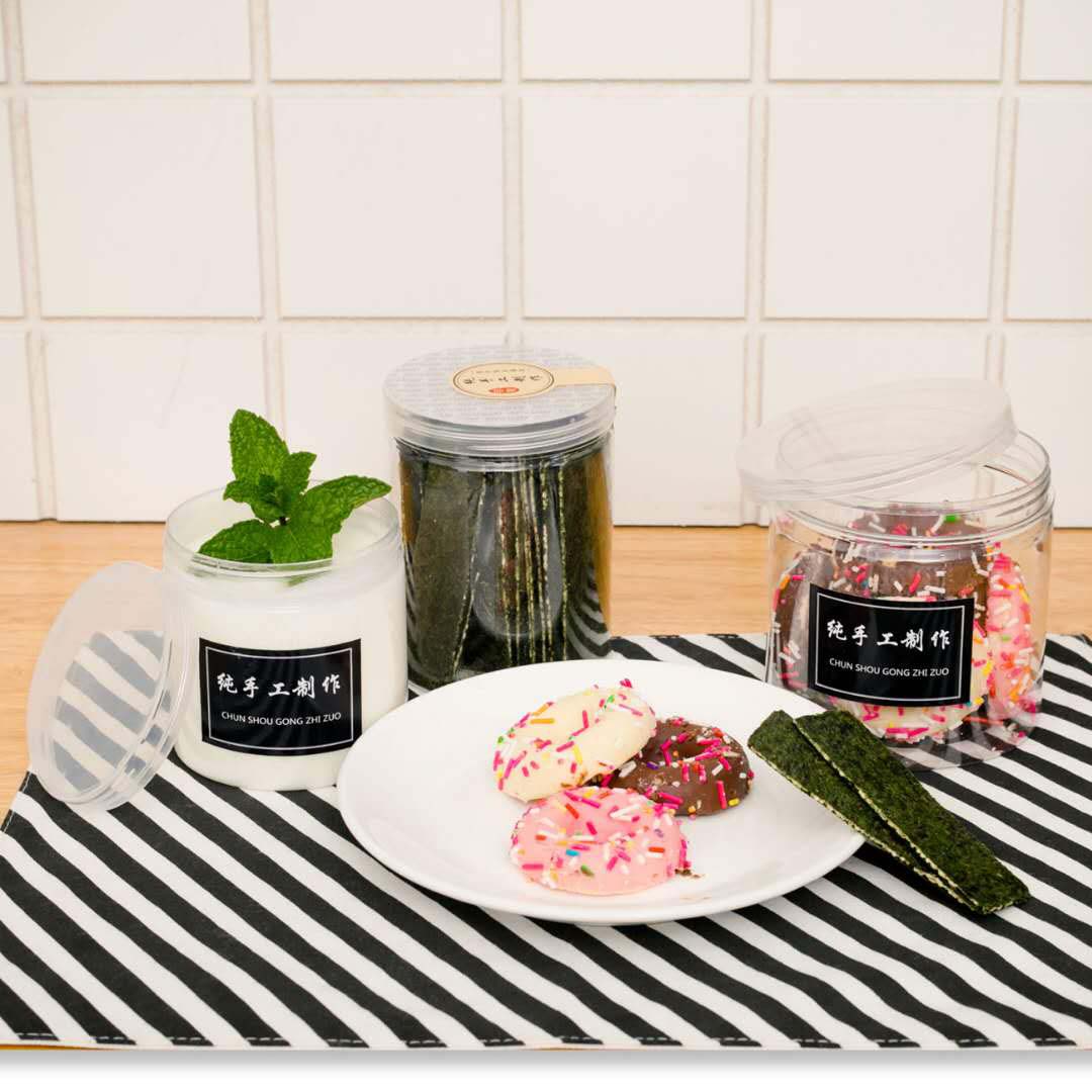 Low MOQ 20g 30g 50g 100g 120g 150g 200g 250g 300g 400g clear plastic PET scrub sugar spice jar with black lid